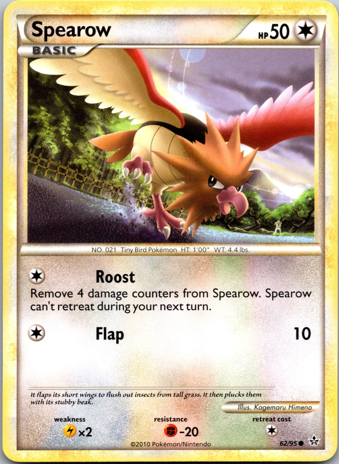 2010 Unleashed 62/95 Spearow LP A63