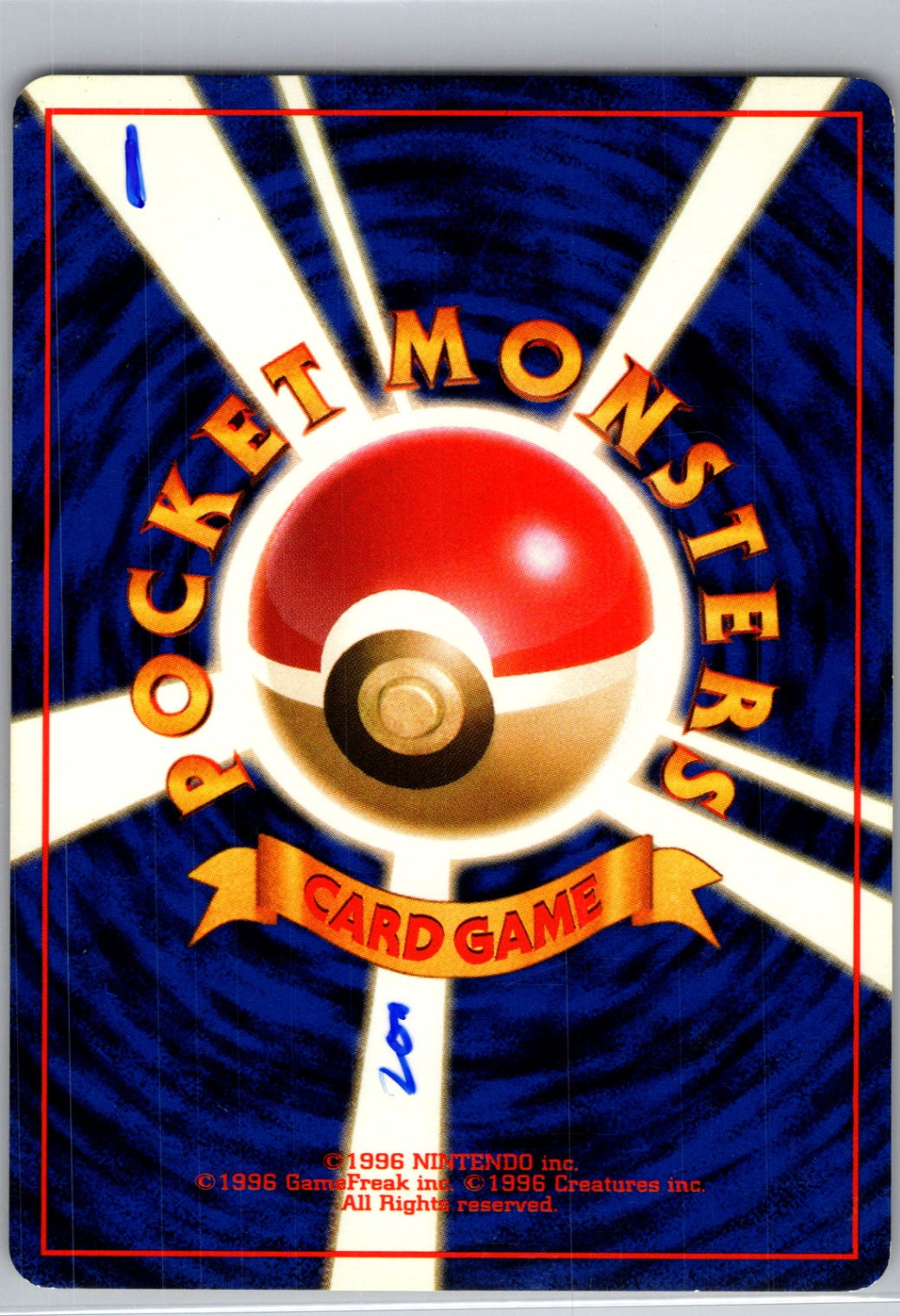 Challenge from the Darkness  Giovanni's Machop Common HP (Back)