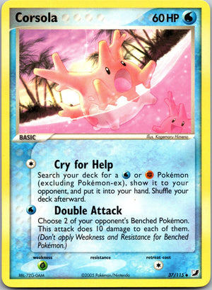 2005 Unseen Forces 37/115 Corsola LP