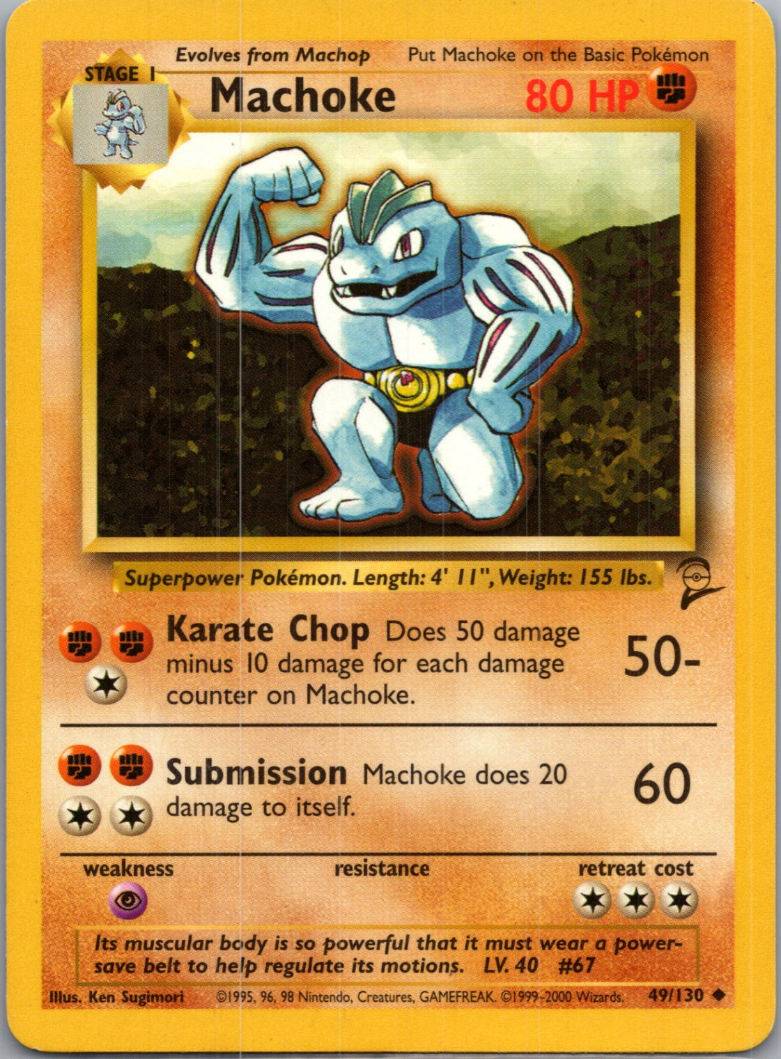 Legendary Collection 051/110 Machoke Uncommon NM