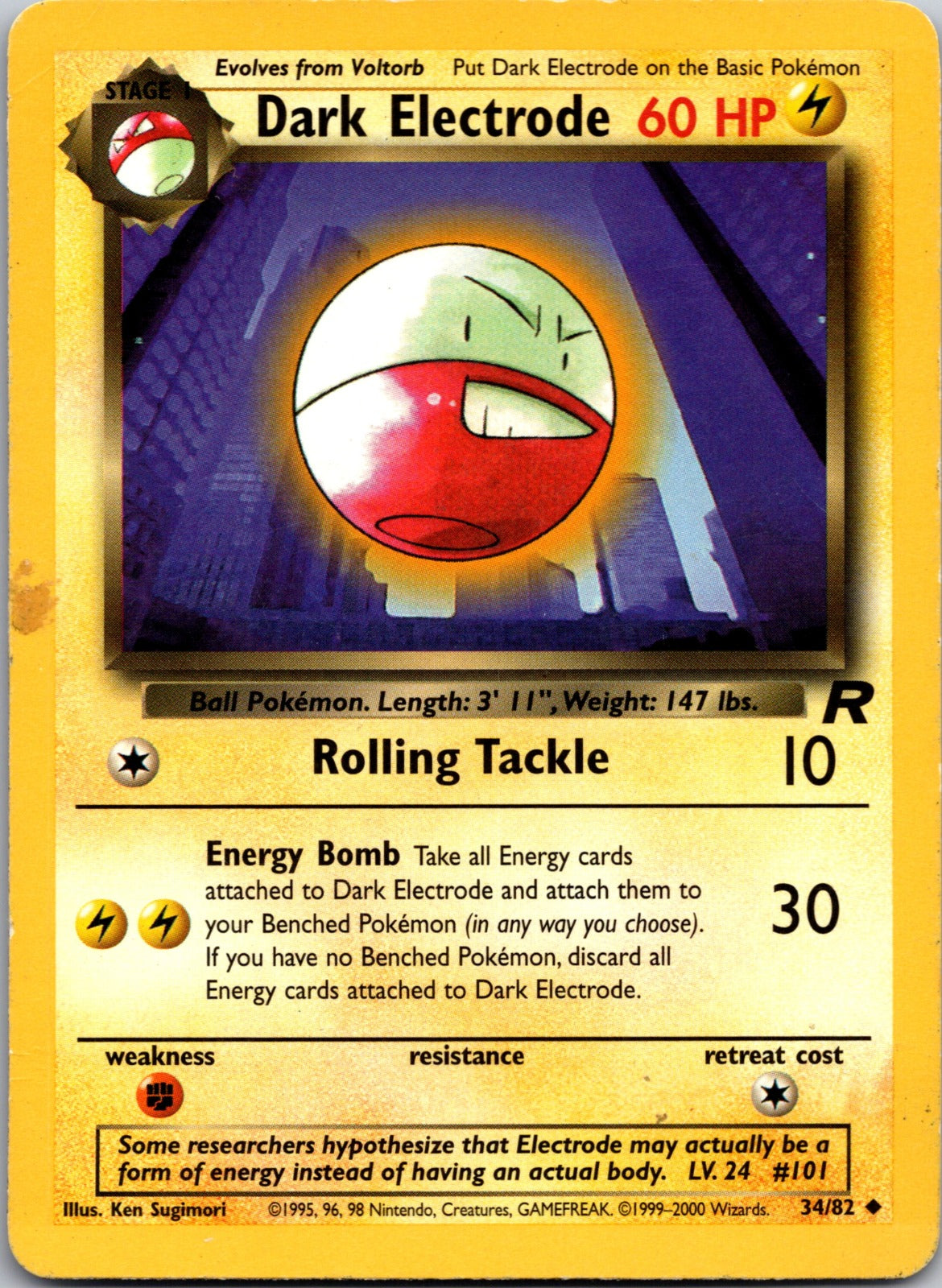 2000 Team Rocket 34/82 Dark Electrode HP F24