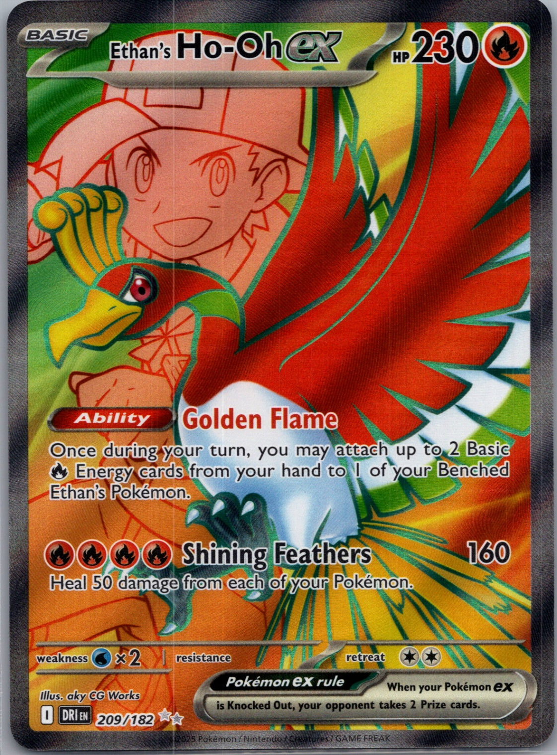 2025 SV10: Destined Rivals 209/182 Ethan's Ho-Oh ex Ultra Rare F212