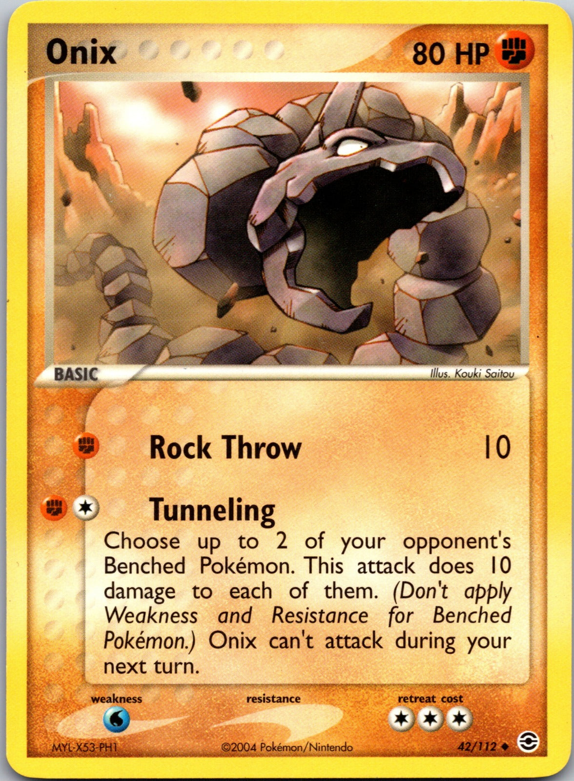 2004 FireRed and LeafGreen 42/112 Onix LP A274