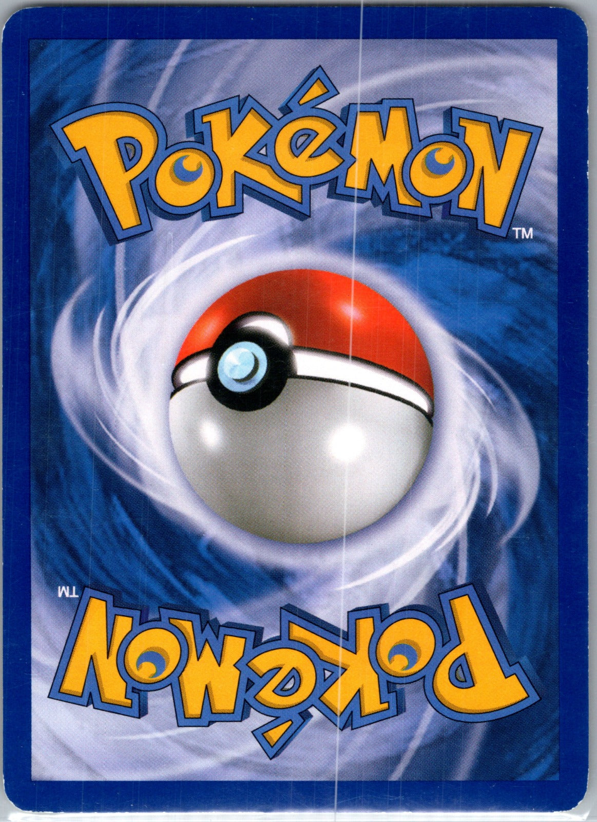 2010 Undaunted 46/90 Drifloon LP S262
