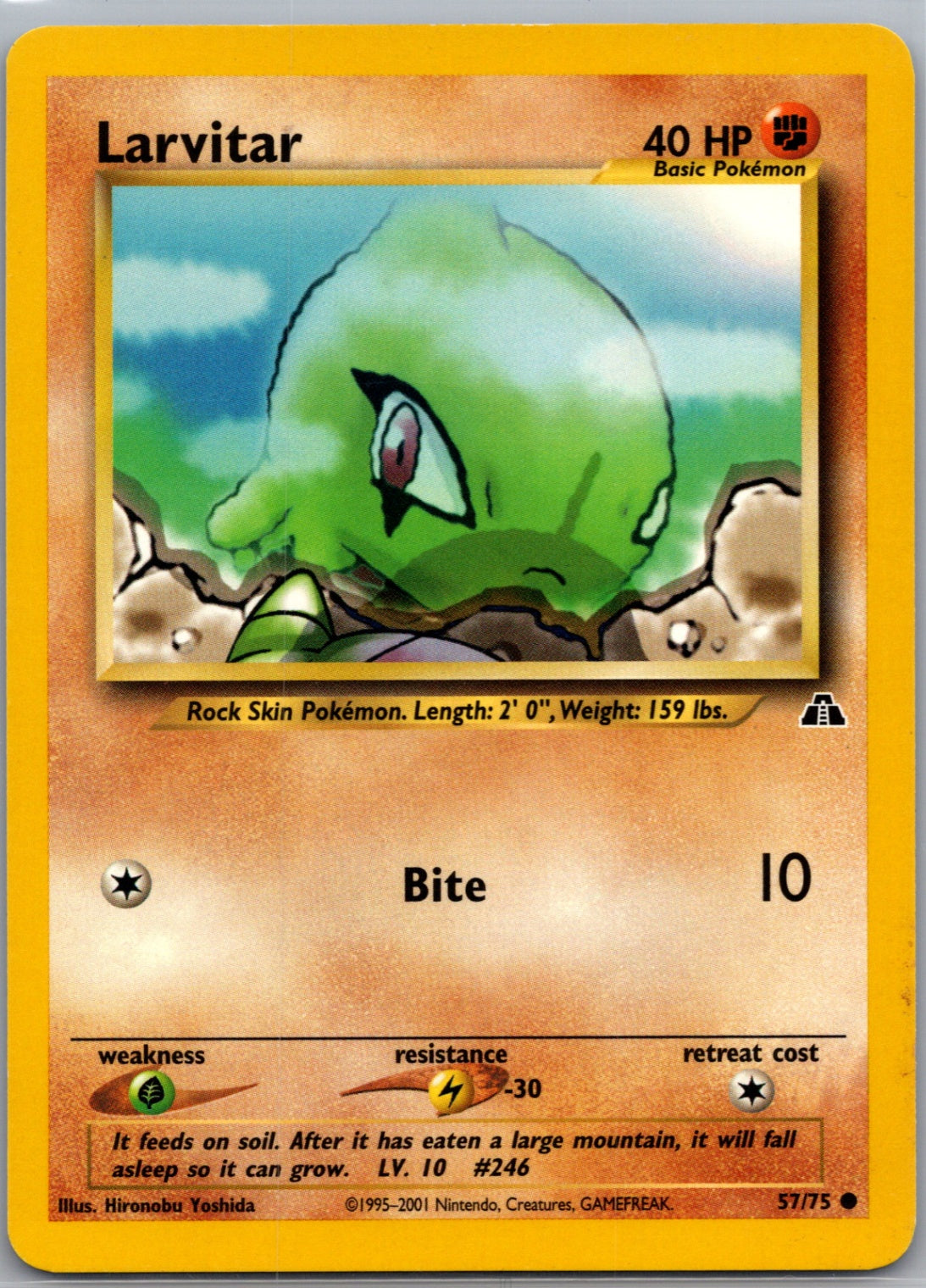 Neo Discovery 57/75 Larvitar Common NM
