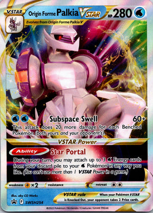 2019 SWSH: Sword and Shield Promo Cards SWSH254 Origin Forme Palkia VSTAR LP