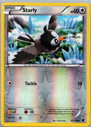 2013 Plasma Freeze 95/116 Starly LP