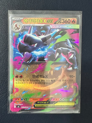 Mega Charizard X ex #13