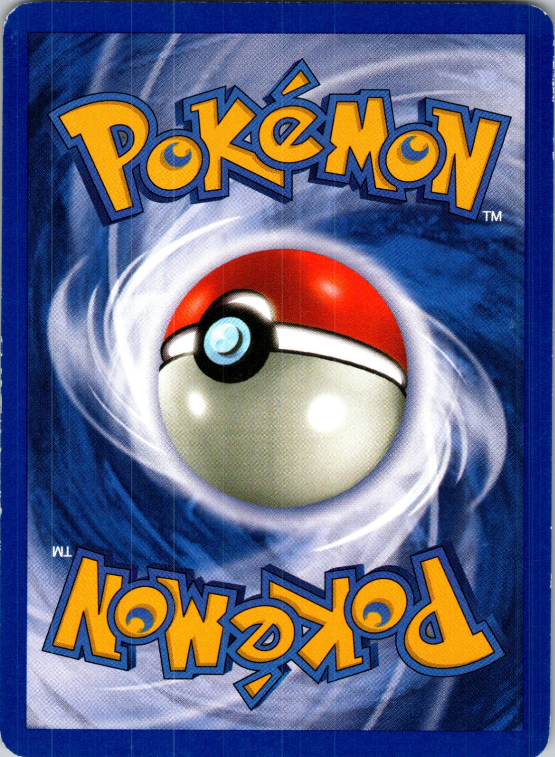 Fossil #52/62 Omanyte Common NM (Back)