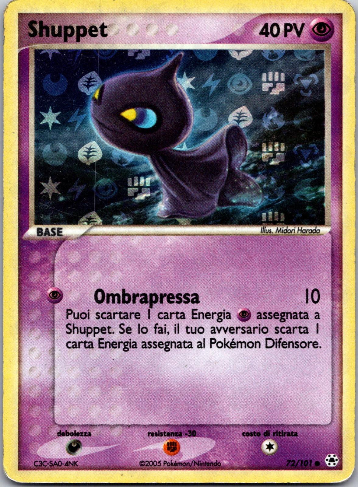 2004 Shuppet Hidden Legends 72/101 NM