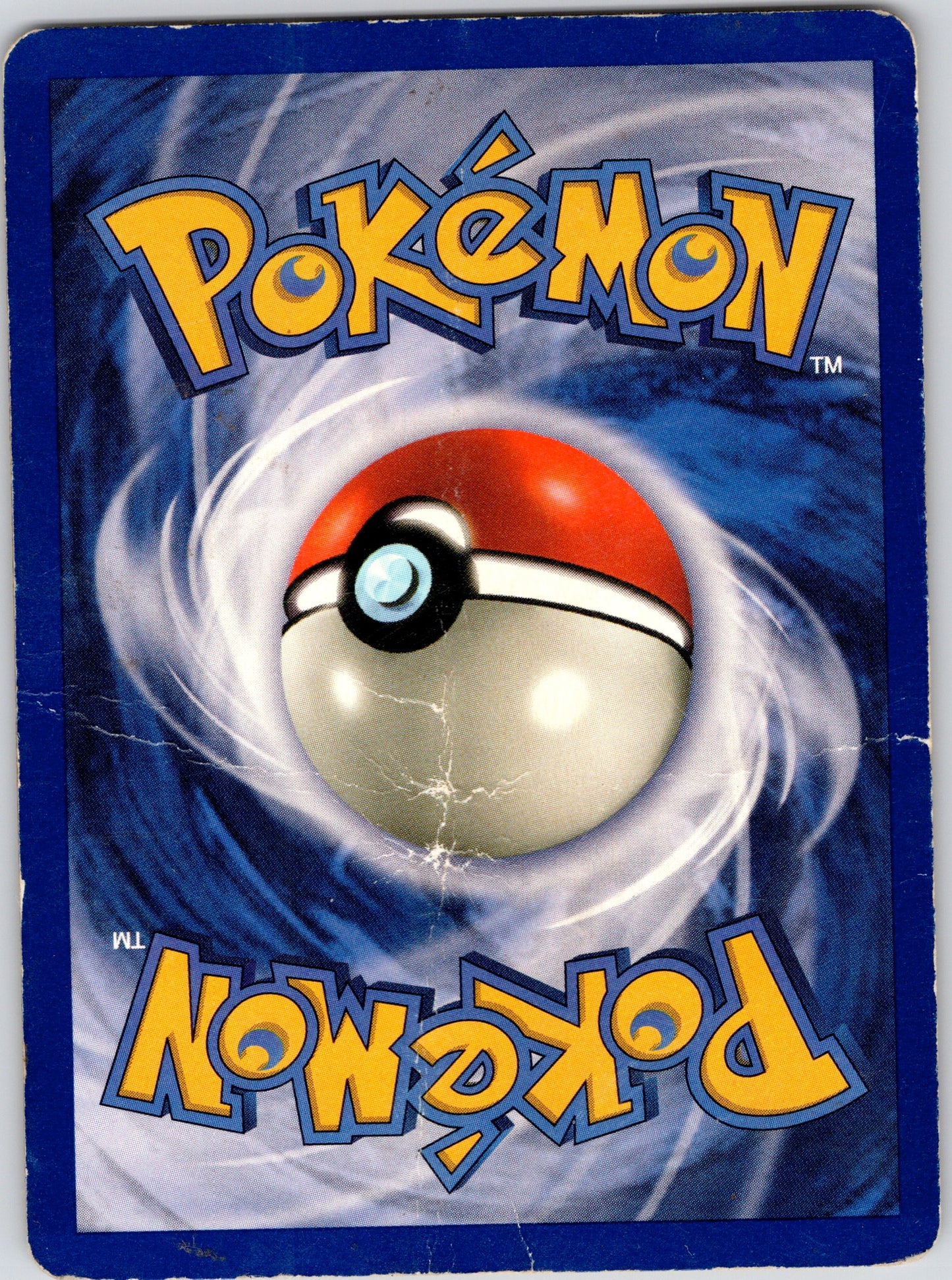 Miscellaneous Cards & Products 058/102 Pikachu -  (E3 Stamped) Promo MP (Back)
