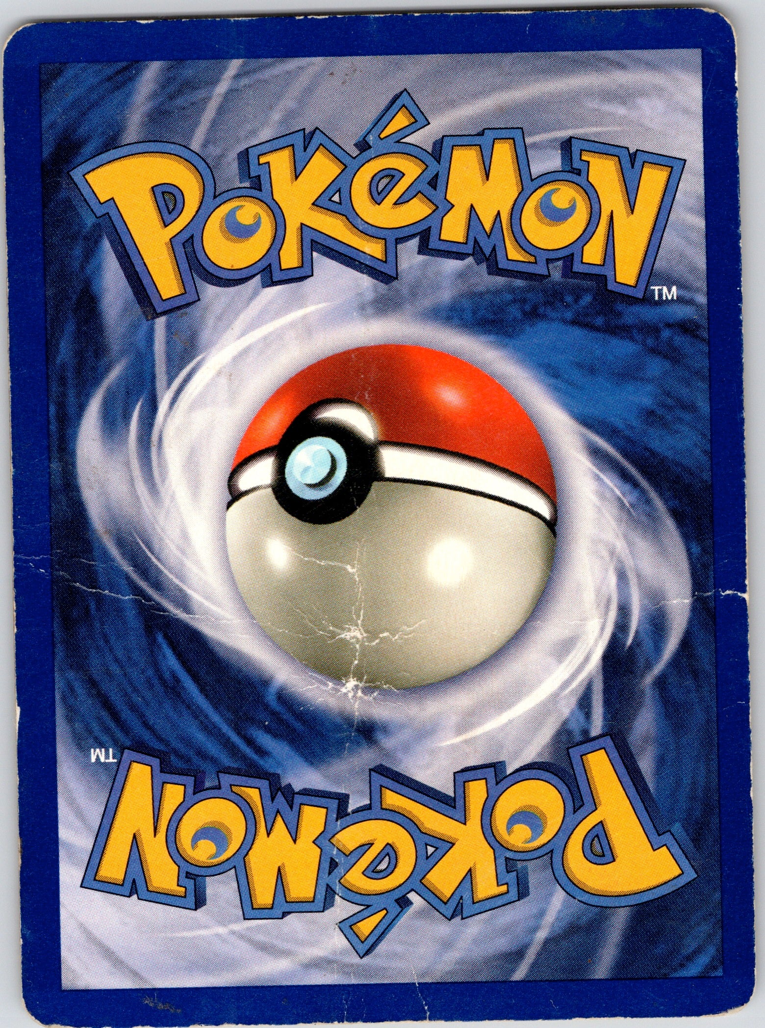 Miscellaneous Cards & Products 058/102 Pikachu -  (E3 Stamped) Promo MP (Back)