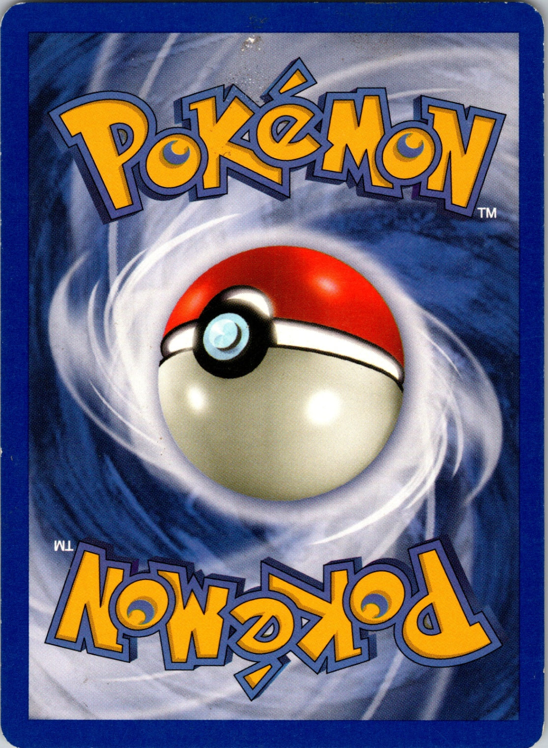 Neo Destiny 037/105 Dark Omanyte Uncommon HP (Back)