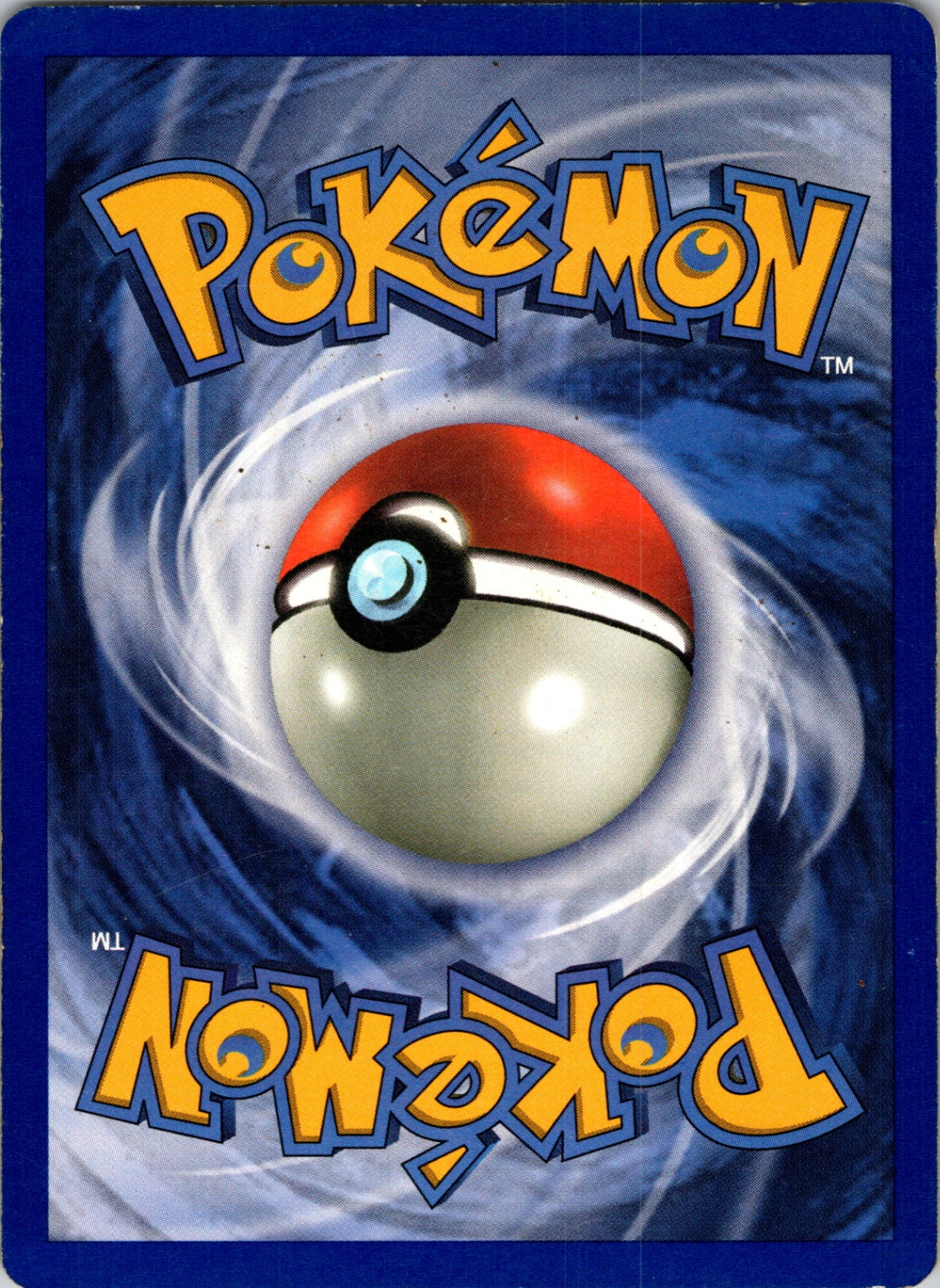 Base Set #087/102 Pokedex Uncommon HP (Back)