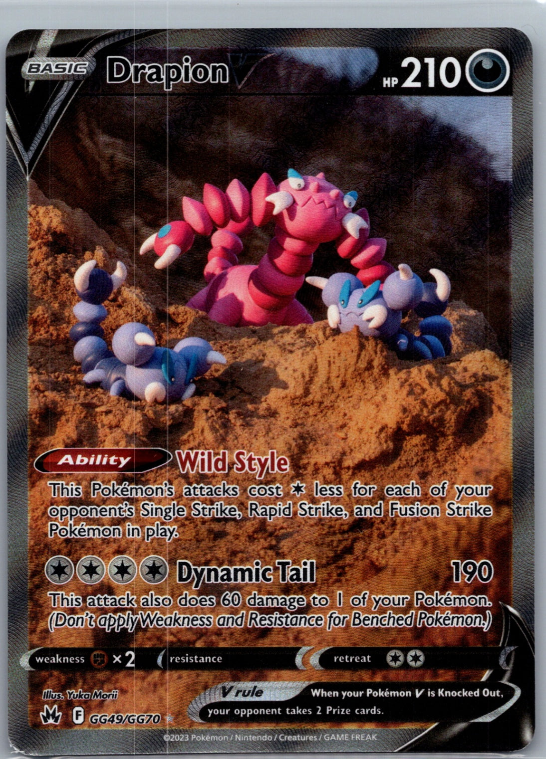 2023 Crown Zenith: Galarian Gallery GG49/GG70 Drapion V Ultra Rare F189