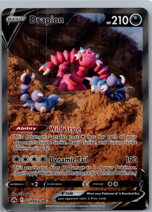 2023 Crown Zenith: Galarian Gallery GG49/GG70 Drapion V Ultra Rare F189