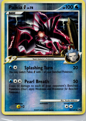 2009 Platinum 12/127 Palkia G Holo Rare F225