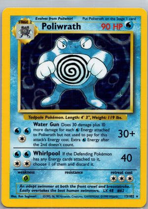 1999 Base Set 013/105 Poliwrath Holo Rare G252