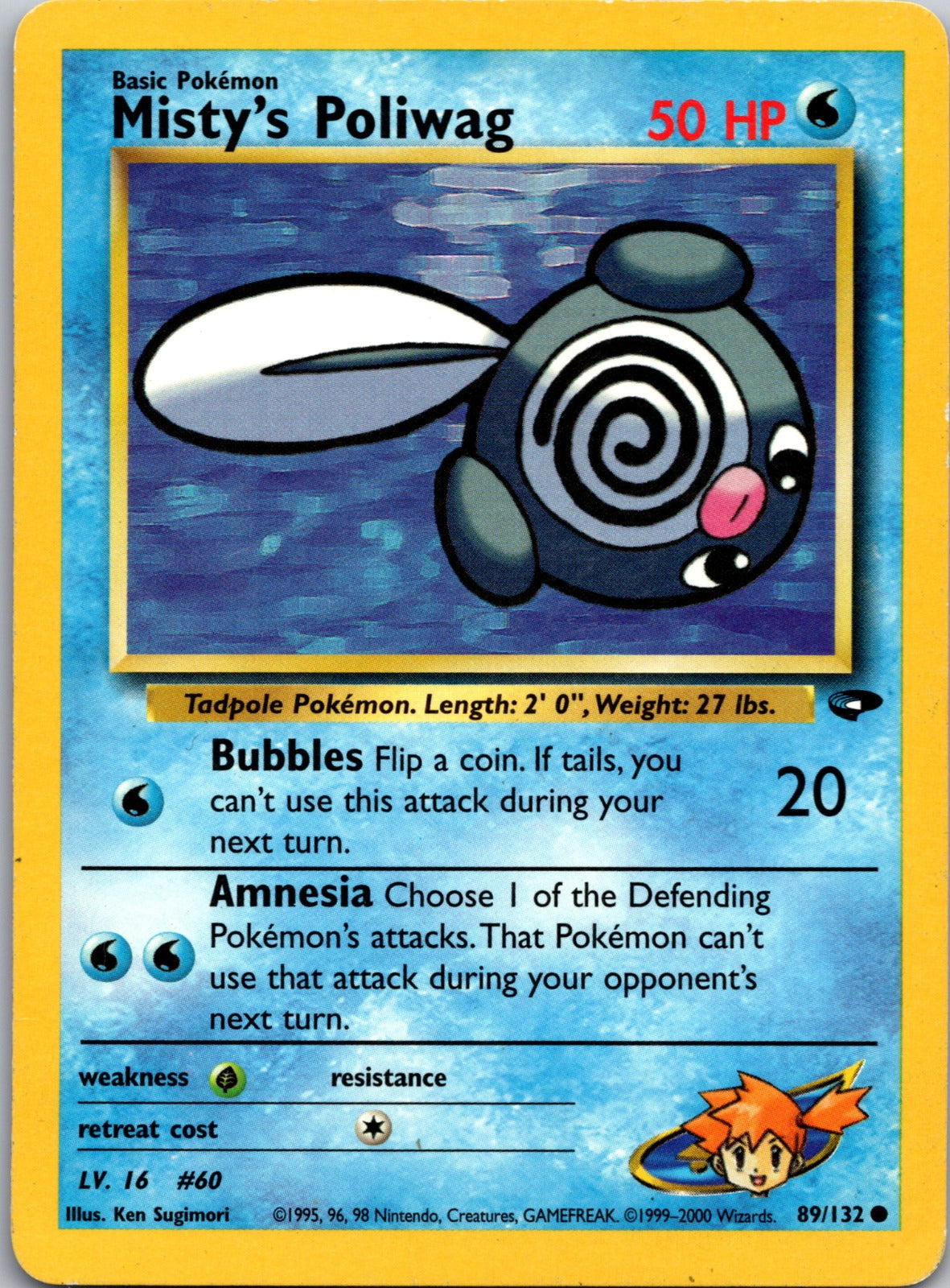 2000 Gym Challenge 089/132 Misty's Poliwag HP Y291