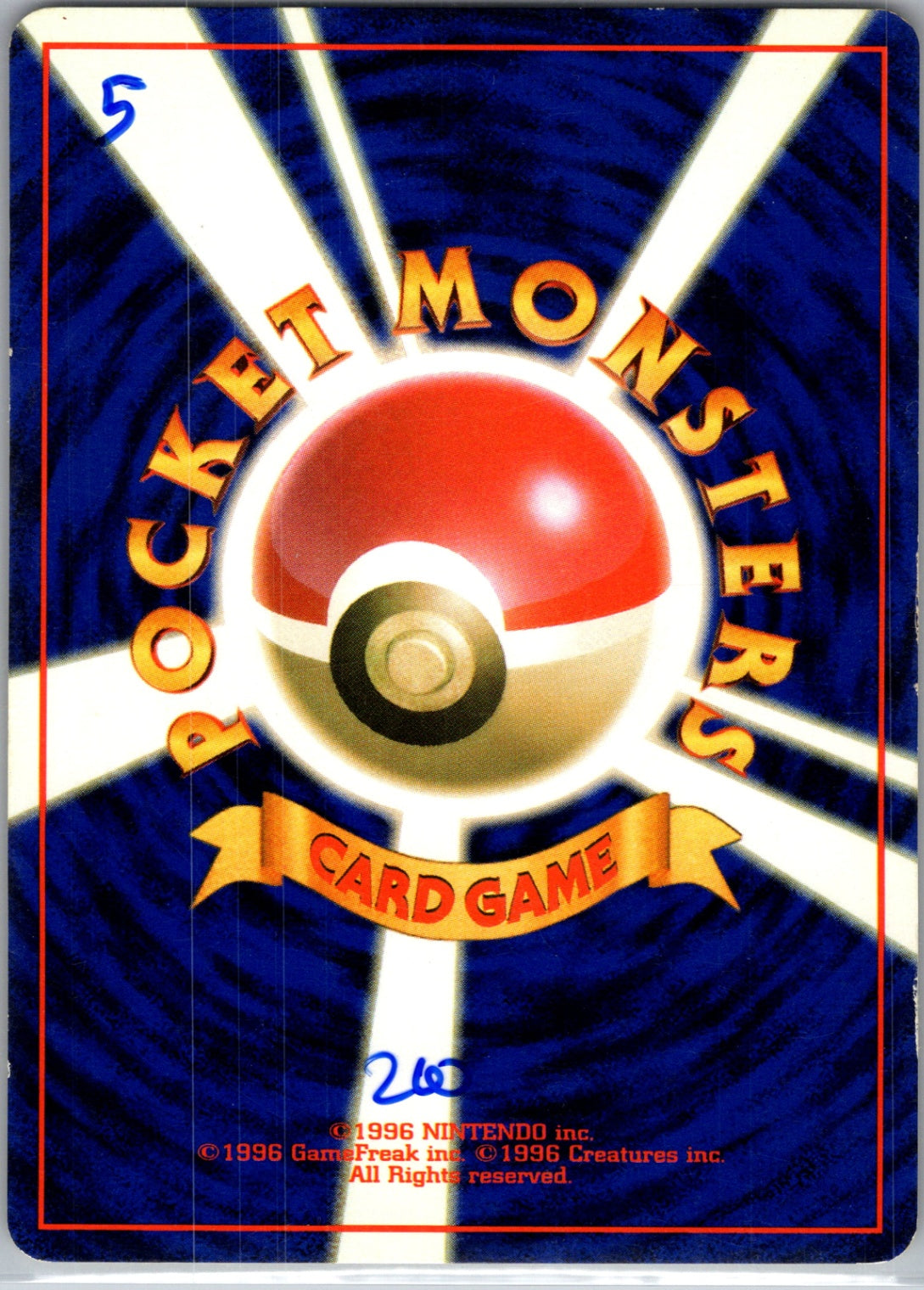 Mystery of the Fossils  Golbat Uncommon HP (Back)