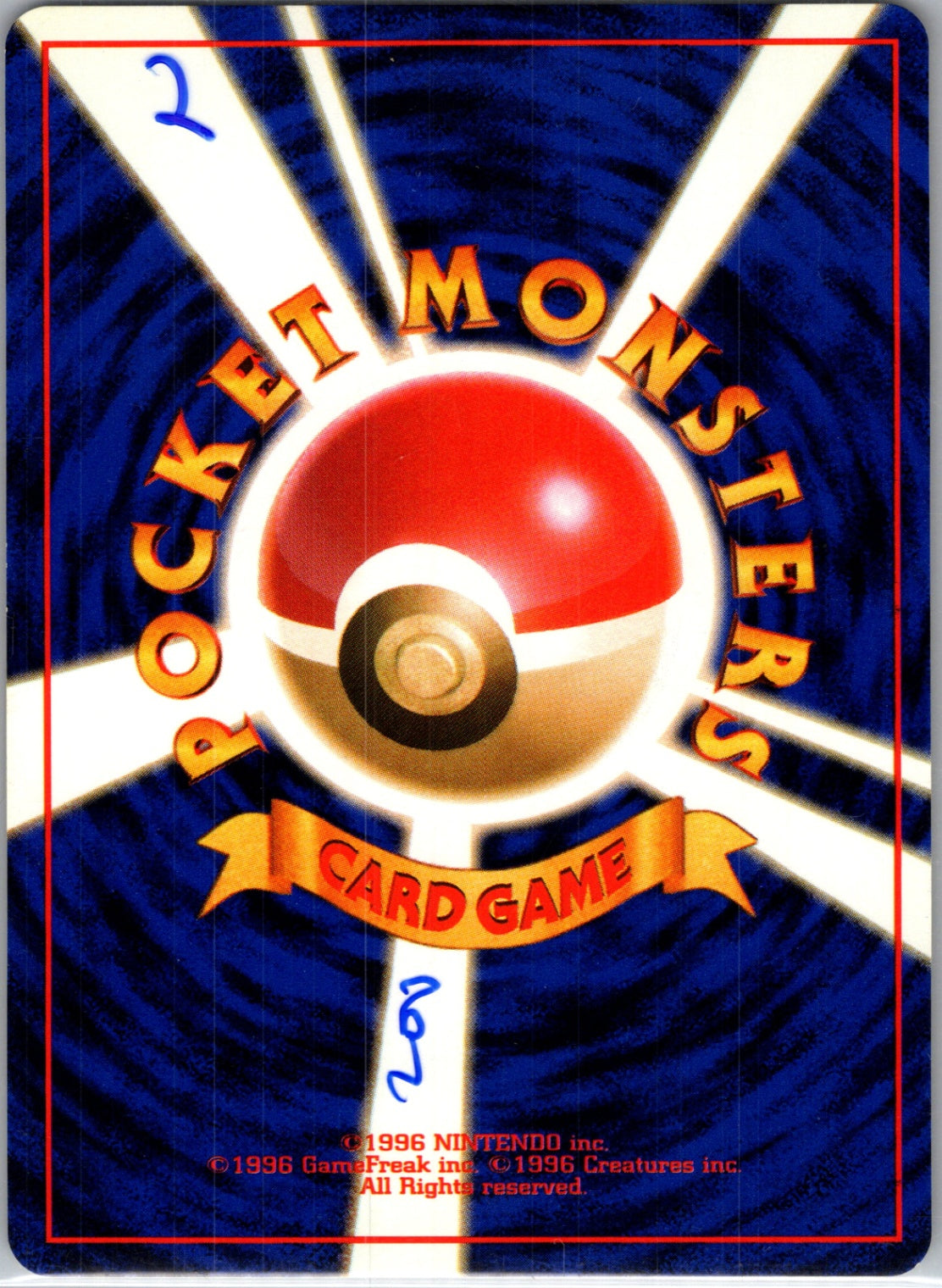 Rocket Gang  Magnemite Common HP (Back)