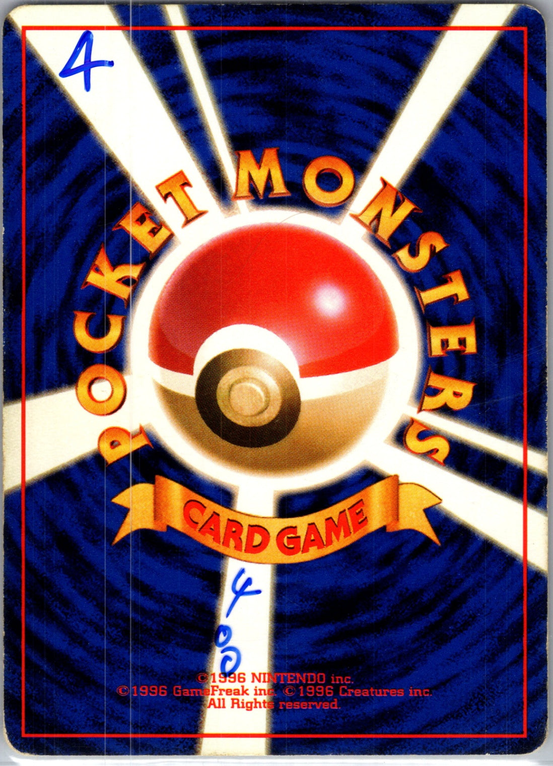 Challenge from the Darkness  Sabrina's Kadabra Uncommon HP (Back)