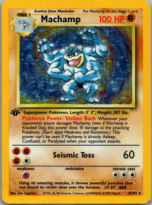 1999 Deck Exclusives 008/102 Machamp -  (Base Set Shadowless) Holo Rare G262
