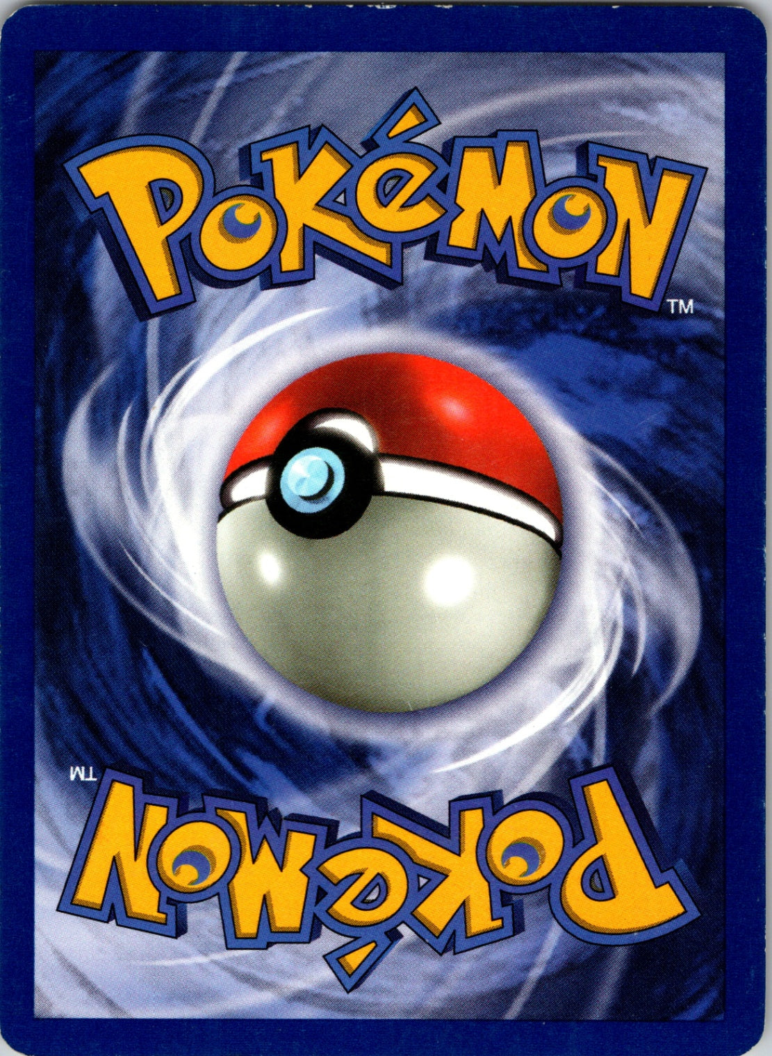 Fossil #52/62 Omanyte Common NM (Back)