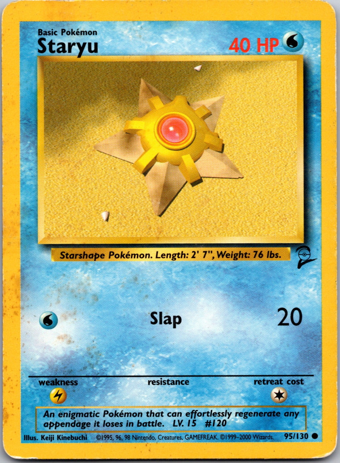 1999 Base Set (Shadowless) 065/102 Staryu LP