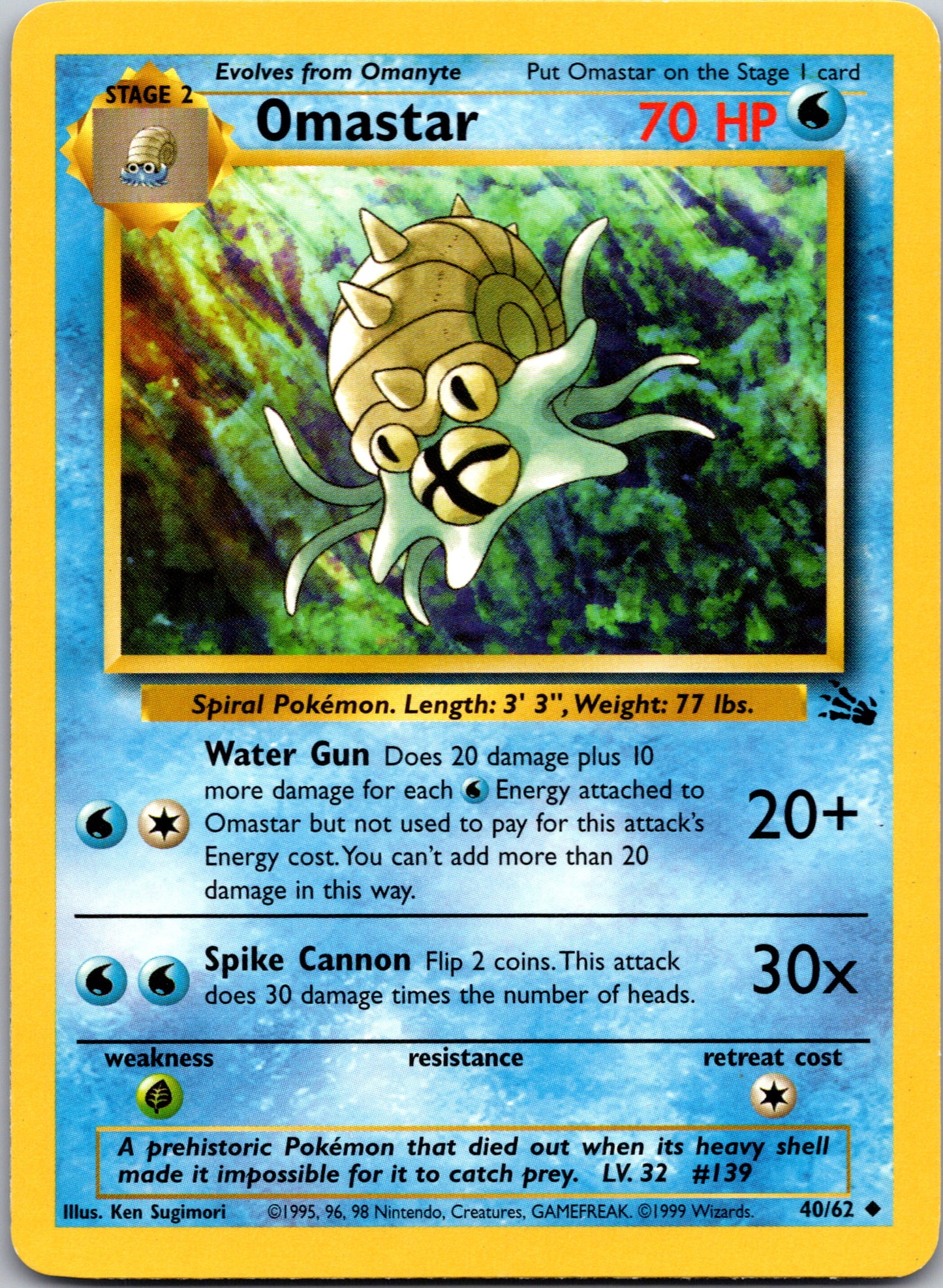 1999 Fossil 40/62 Omastar Uncommon B69