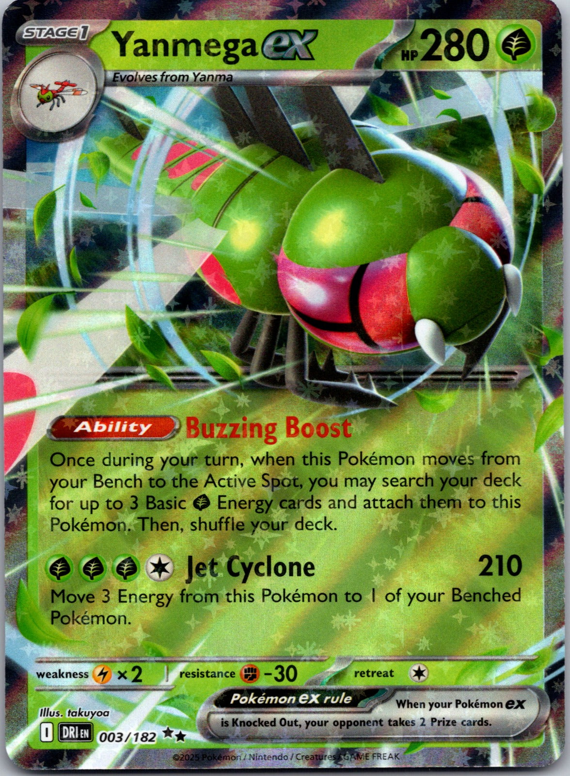 2025 SV10: Destined Rivals 003/182 Yanmega ex NM