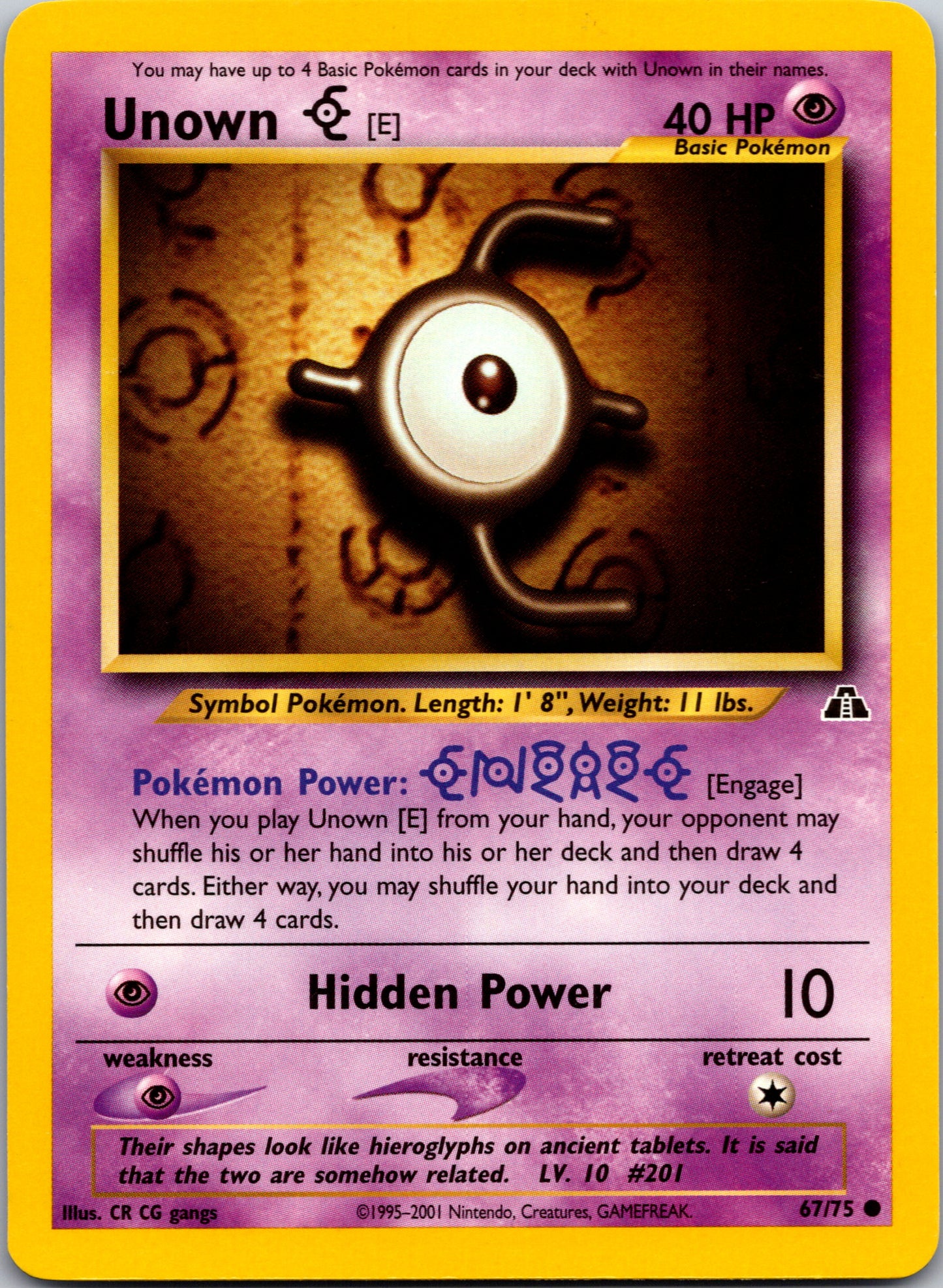 2003 Neo Discovery 67/75 Unown [E] Common A41