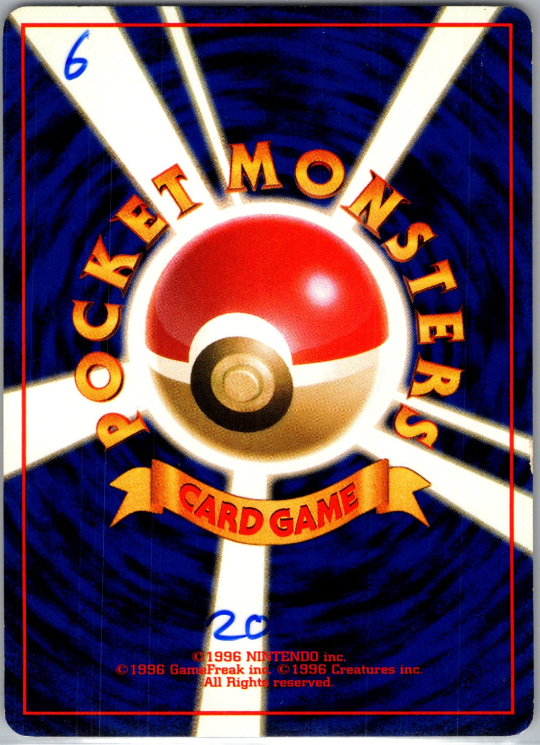 Pokemon Jungle  Paras Common HP (Back)