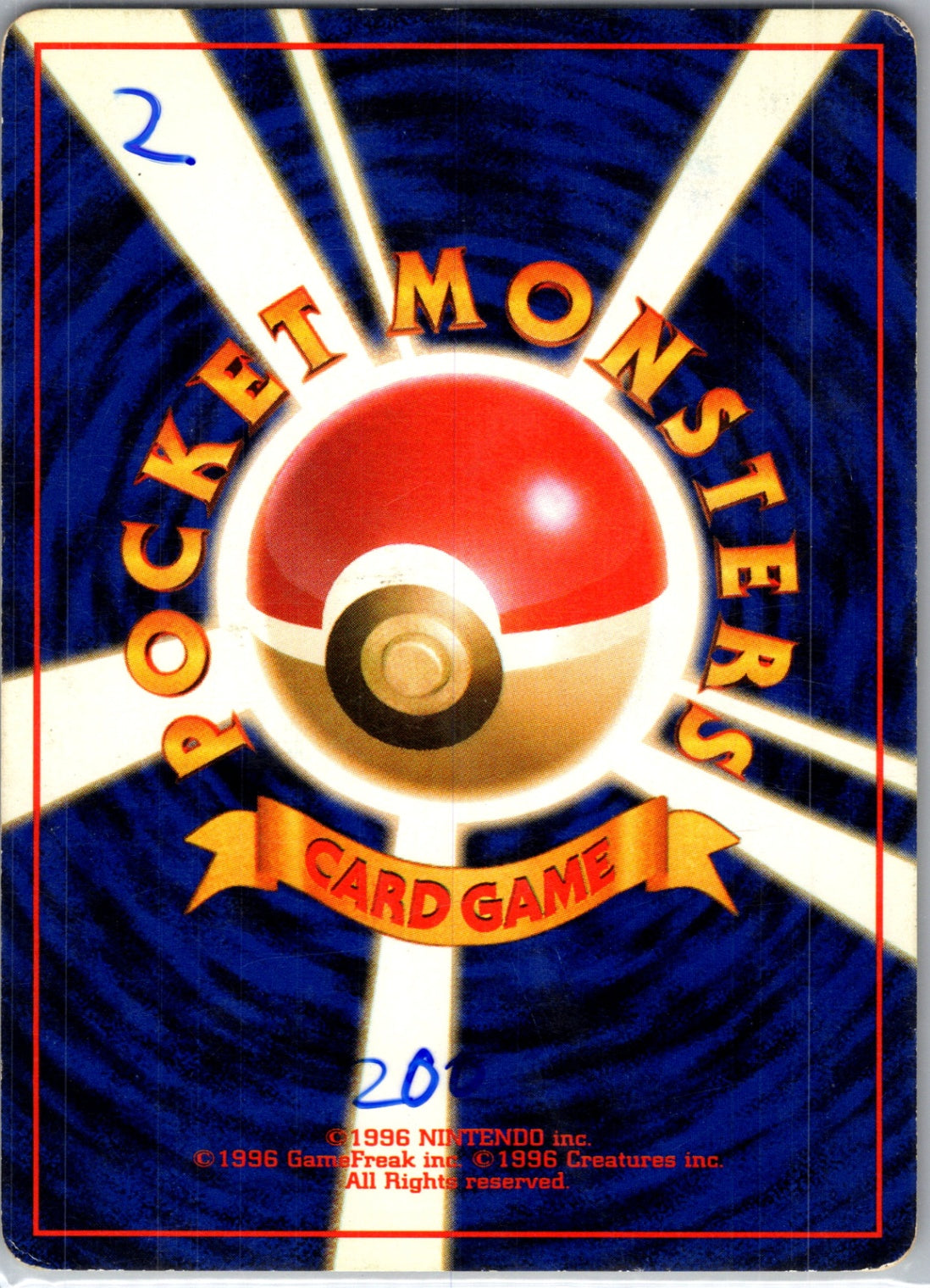 Pokemon Jungle  Goldeen Common HP (Back)