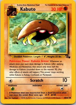 1999 Fossil #50/62 Kabuto Common B232