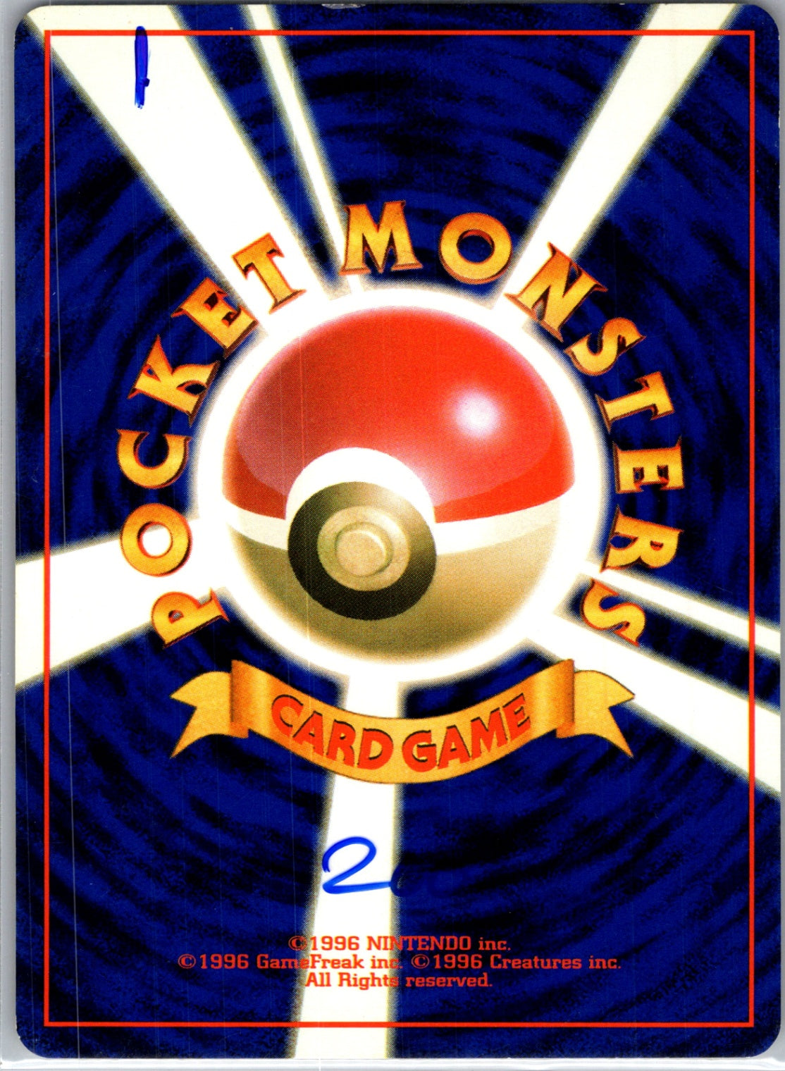 Mystery of the Fossils  Kingler Uncommon HP (Back)