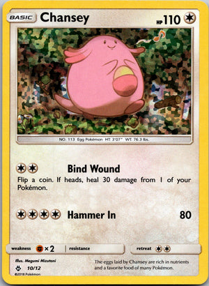 2018 McDonald's Promos 2018 010/012 Chansey - 10/12 NM