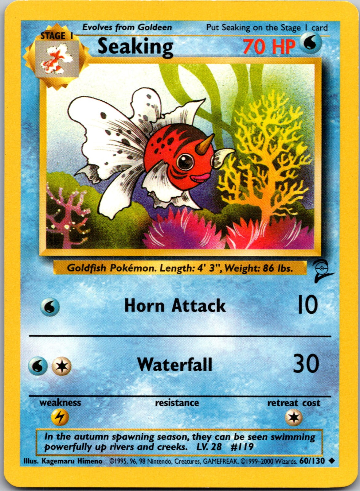 2000 Base Set 2 060/130 Seaking LP