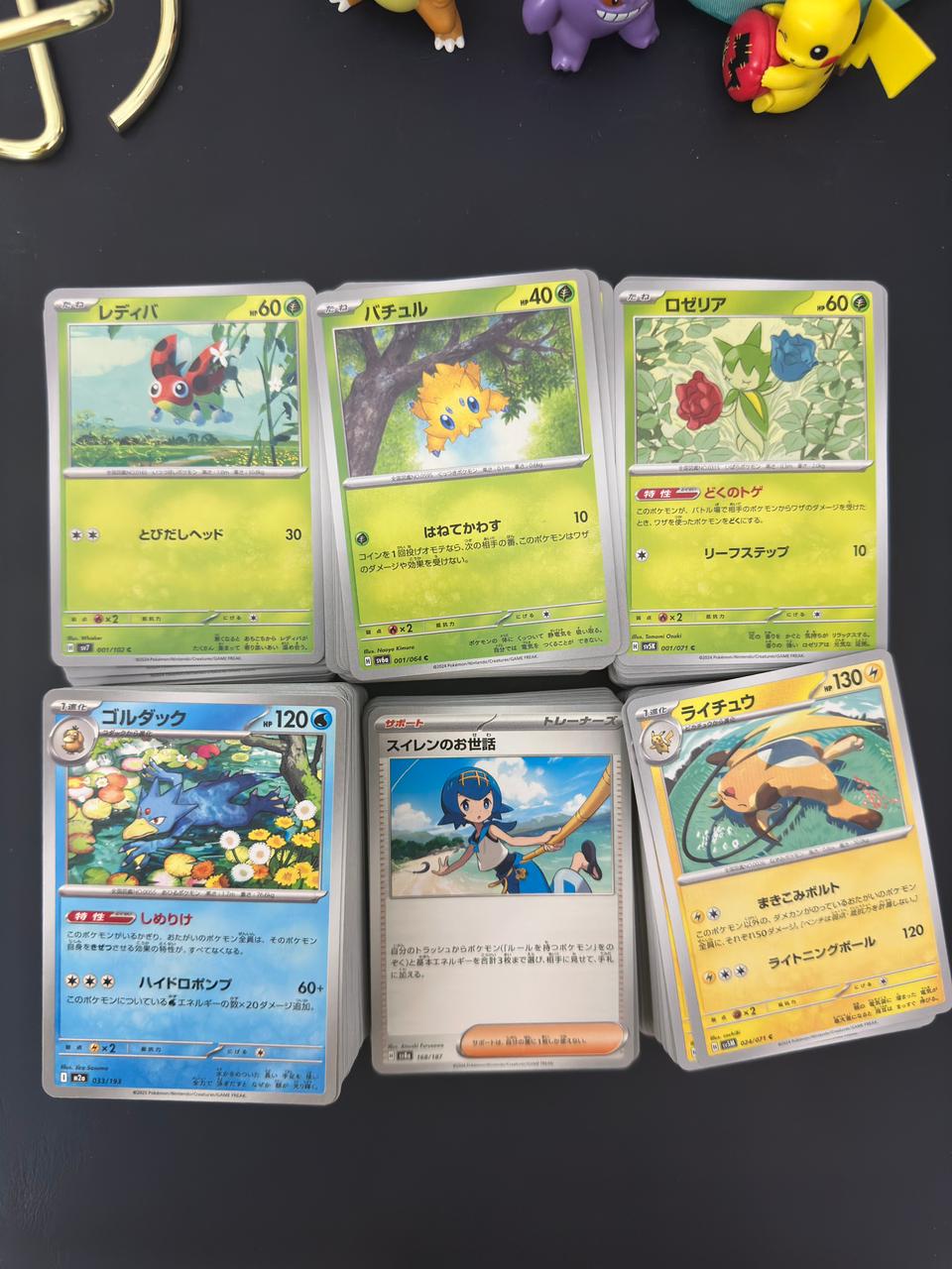 Assorted Random Bulk (Sv7, Sv5k, Sv5m, M2a, Sv8a, Sv6a) - 300+ cards (C/UC)