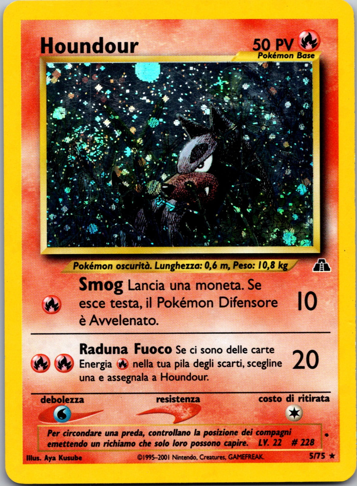 2001 Houndour (5) Neo Discovery 05/75 NM