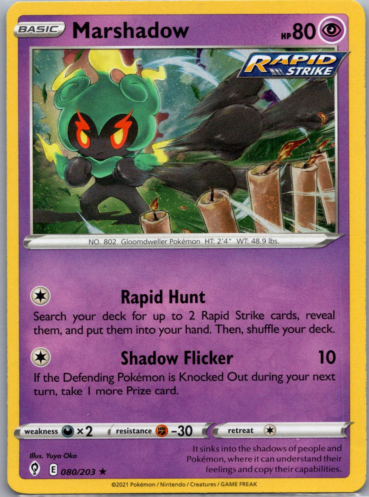 2023 Trick or Trade BOOster Bundle 2023 080/203 Marshadow LP