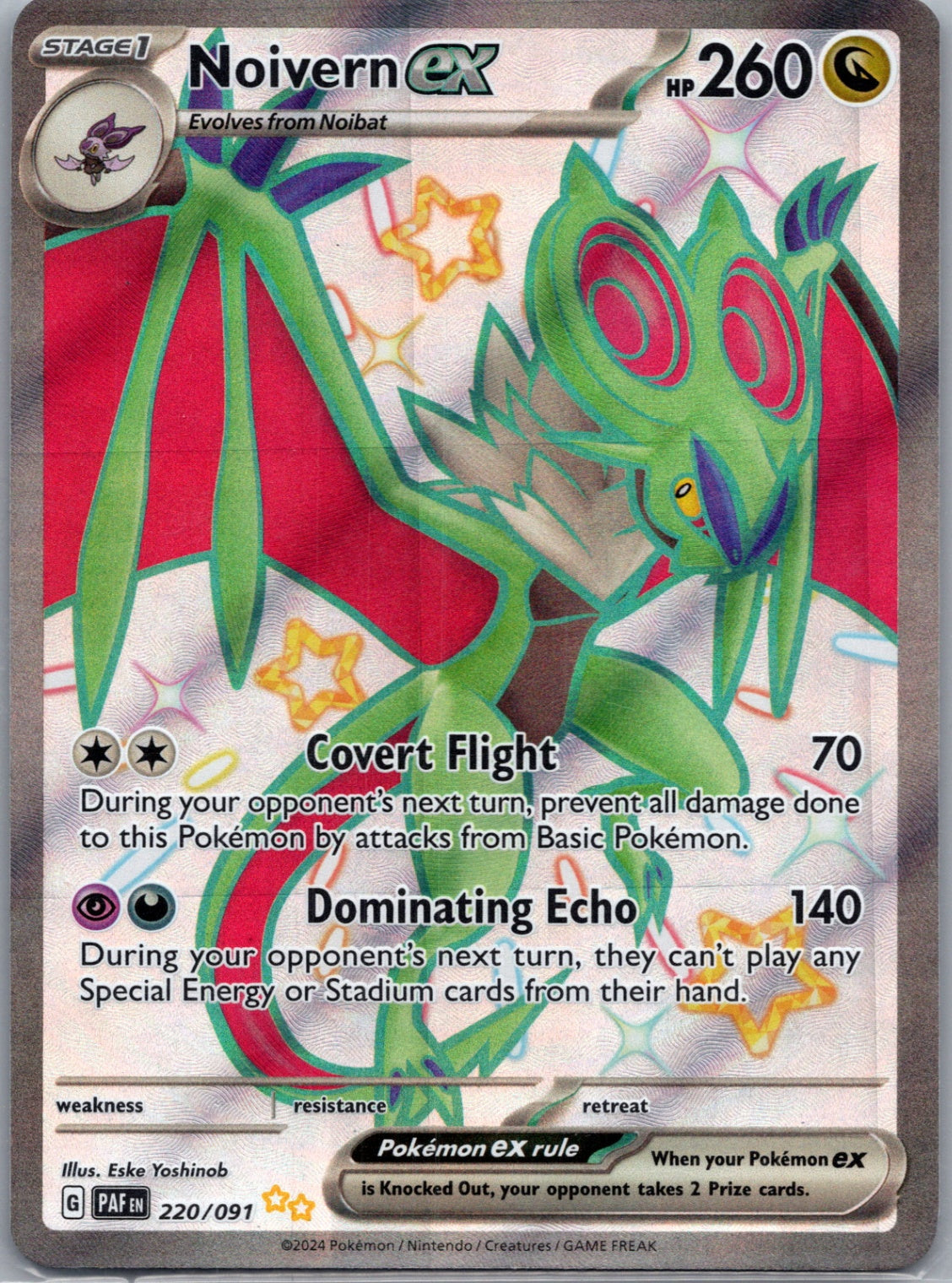 2024 SV: Paldean Fates 220/091 Noivern ex Shiny Ultra Rare D198