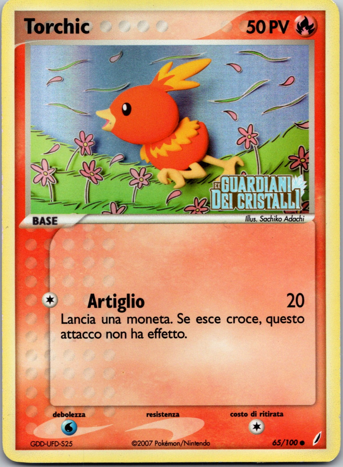 2004 Torchic EX Battle Stadium 73 NM
