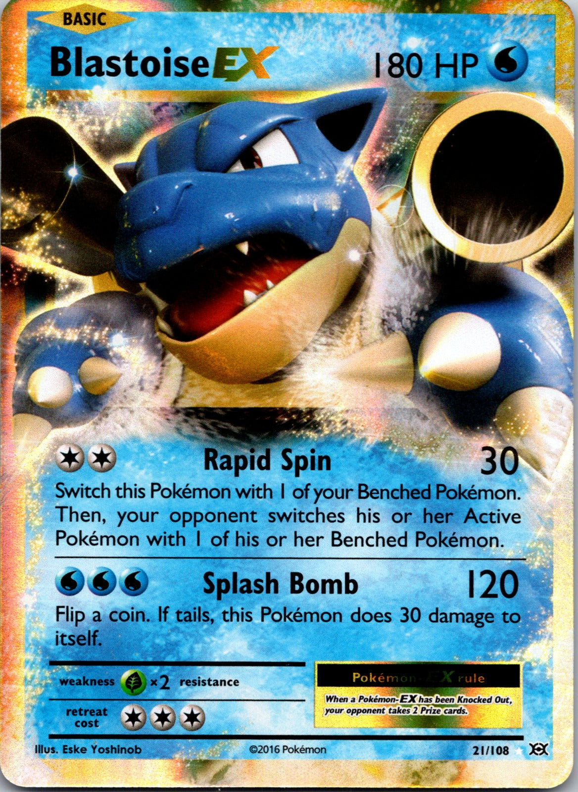 2016 XY - Evolutions 21/108 Blastoise EX LP  P44