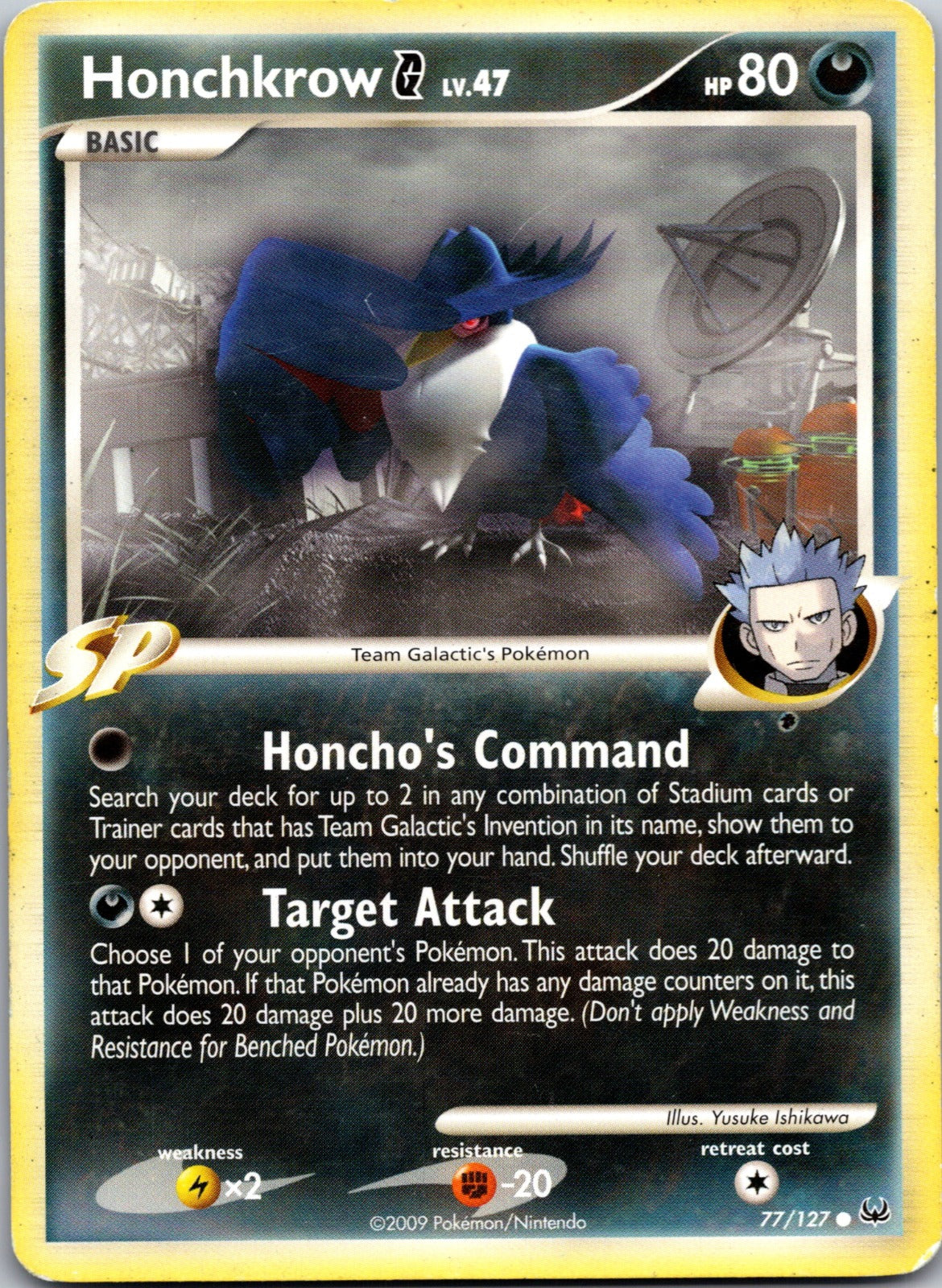2009 Platinum 77/127 Honchkrow G LP