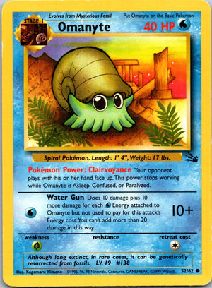 1999 Fossil #52/62 Omanyte Common B254