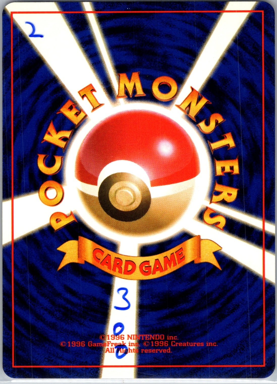 Base Expansion Pack 110/128 Cloyster Holo Rare HP (Back)