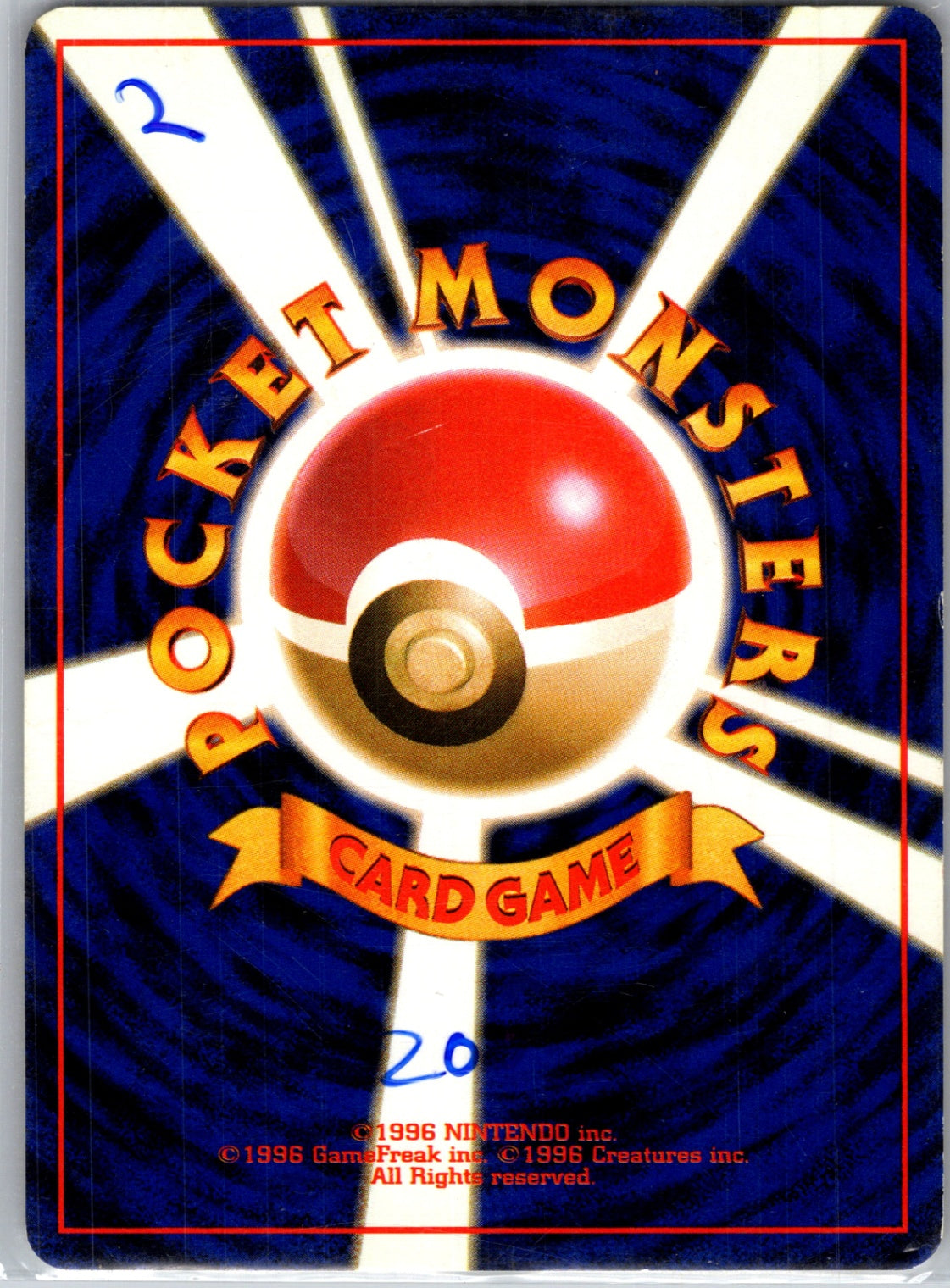 Rocket Gang  Dark Raticate Common HP (Back)