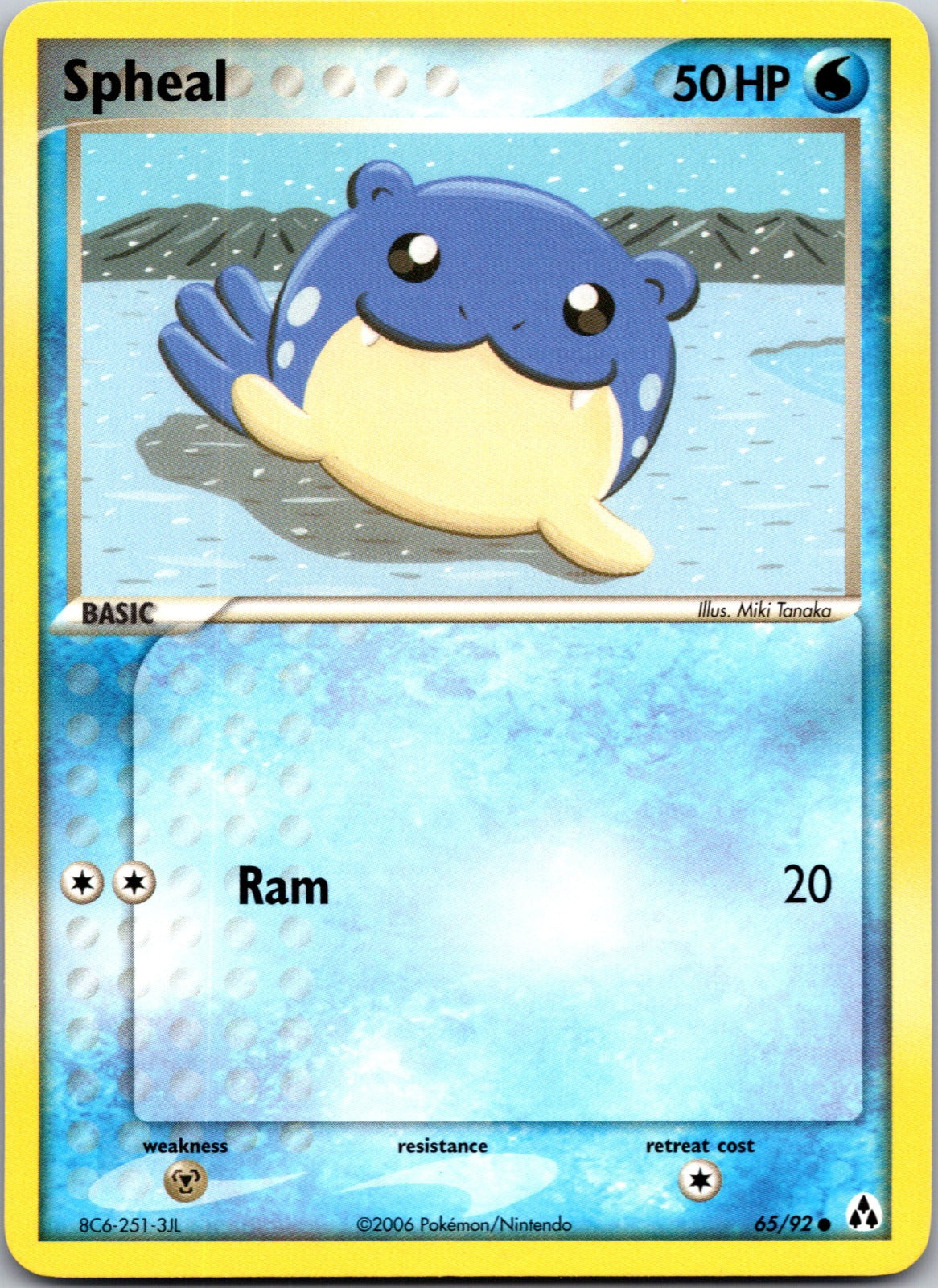 2006 Legend Maker 65/92 Spheal LP D235