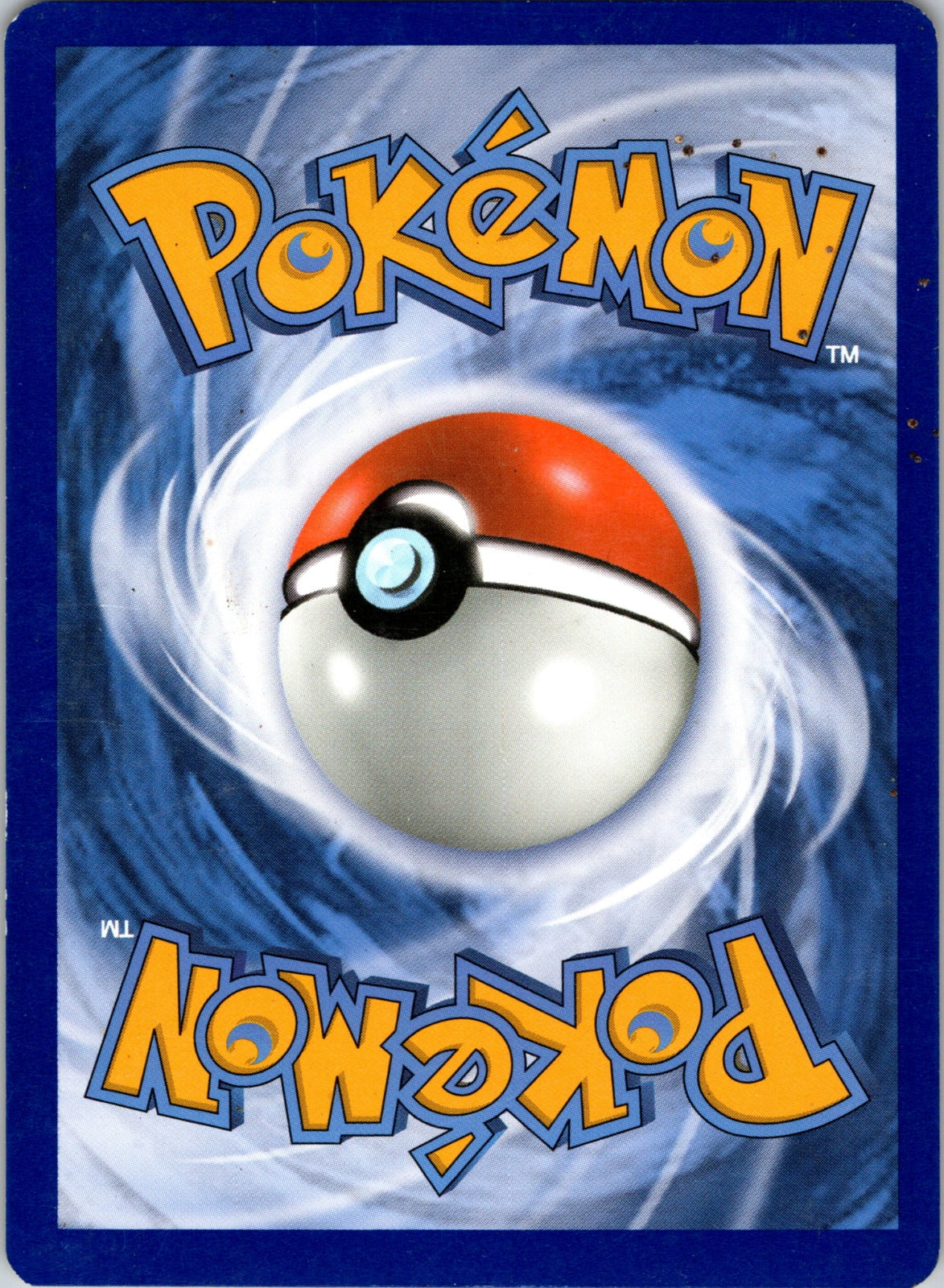 2016 XY - BREAKpoint 1/122 Chikorita HP F183